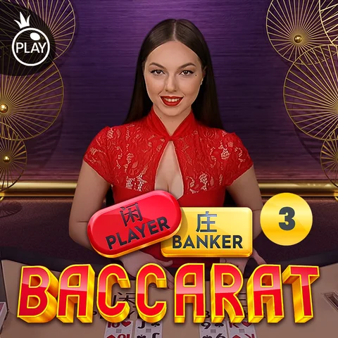 Baccarat 3