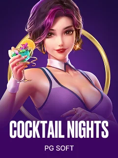Cocktail Nights